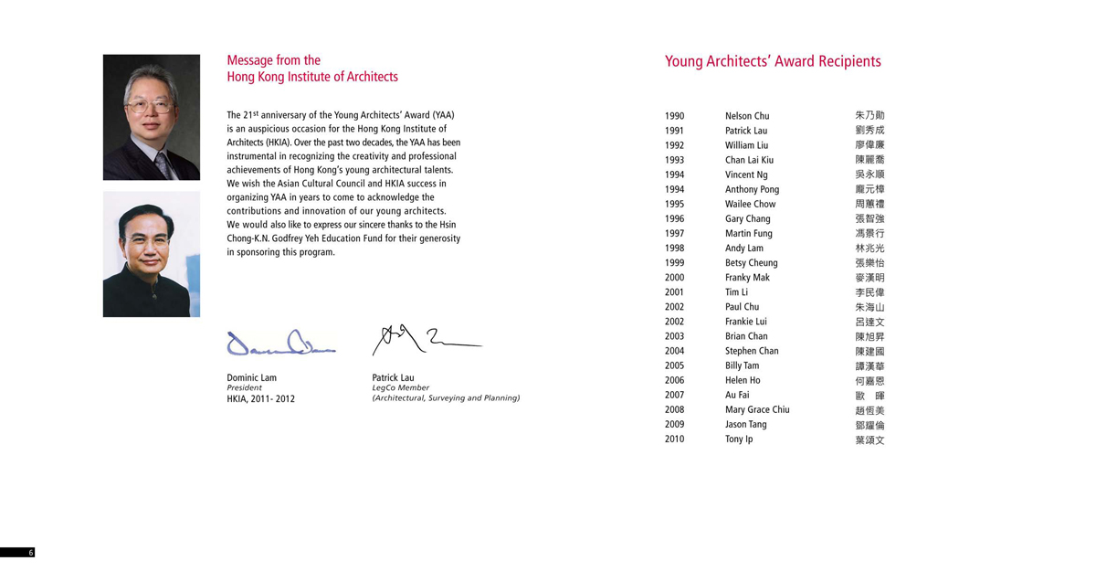 Still Building - Young Architects' Award Recipients since 1990