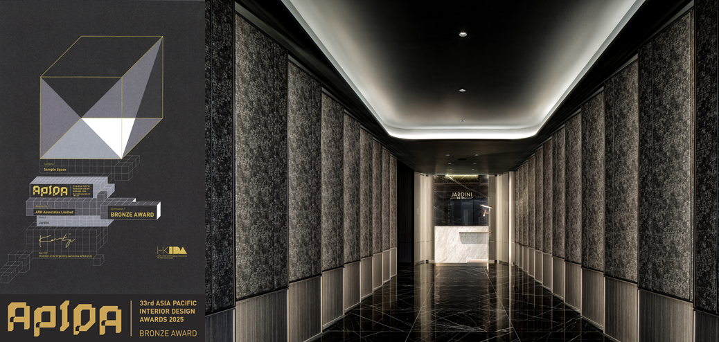 ARK being awarded in Asia Pacific Interior Design Awards 2025